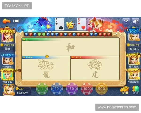 在线PA百家乐平台推荐，选择安全可靠的游戏环境